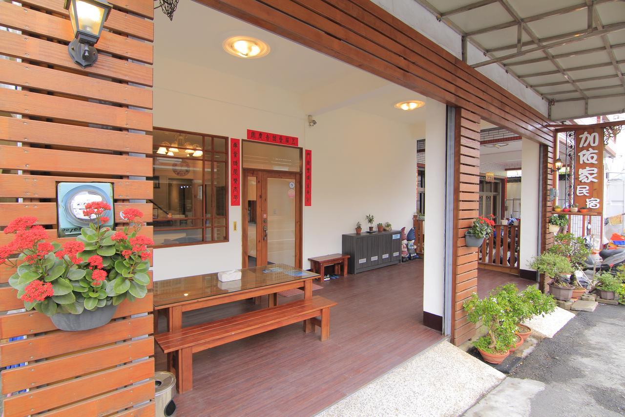 Home Sweet Beach Hotel Xiaoliuqiu Buitenkant foto