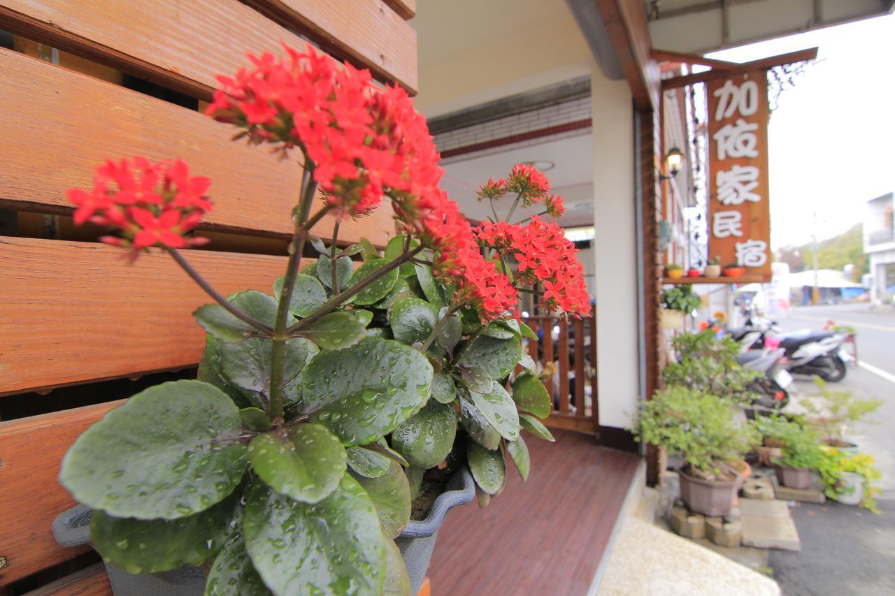 Home Sweet Beach Hotel Xiaoliuqiu Buitenkant foto