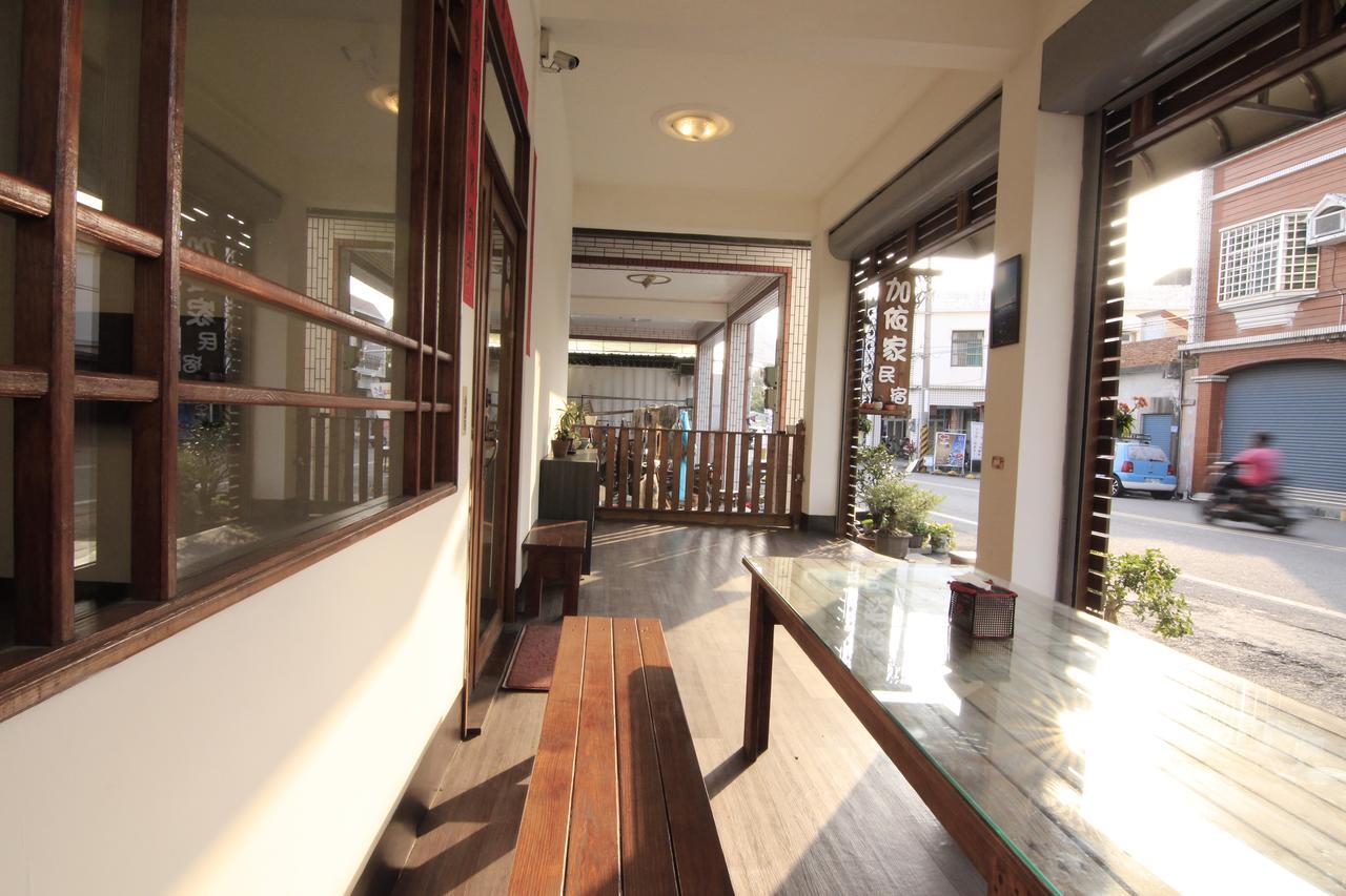 Home Sweet Beach Hotel Xiaoliuqiu Buitenkant foto